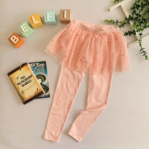 لگ دامن دار لوپیلو