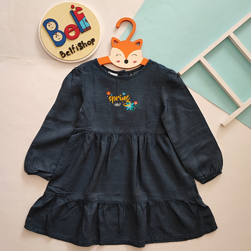 پیراهن جین کاغذی