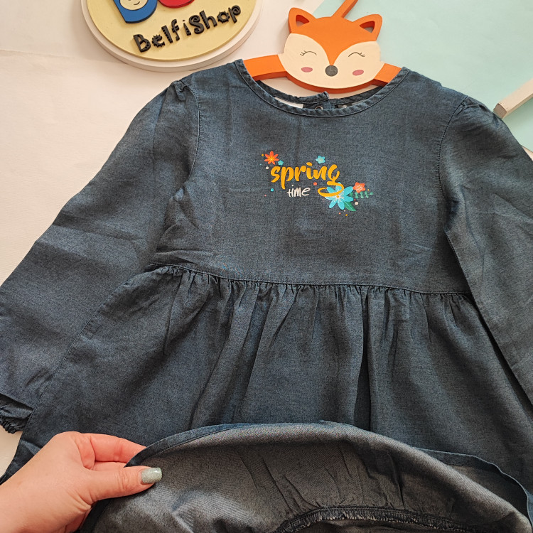 پیراهن جین کاغذی دخترانه