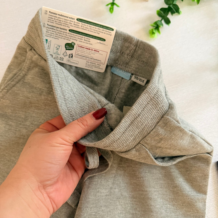 اسلش تو کرک پسرانه لوپیلو آلمان