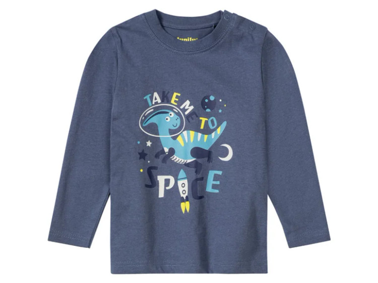 ست پسرانه لوپیلو