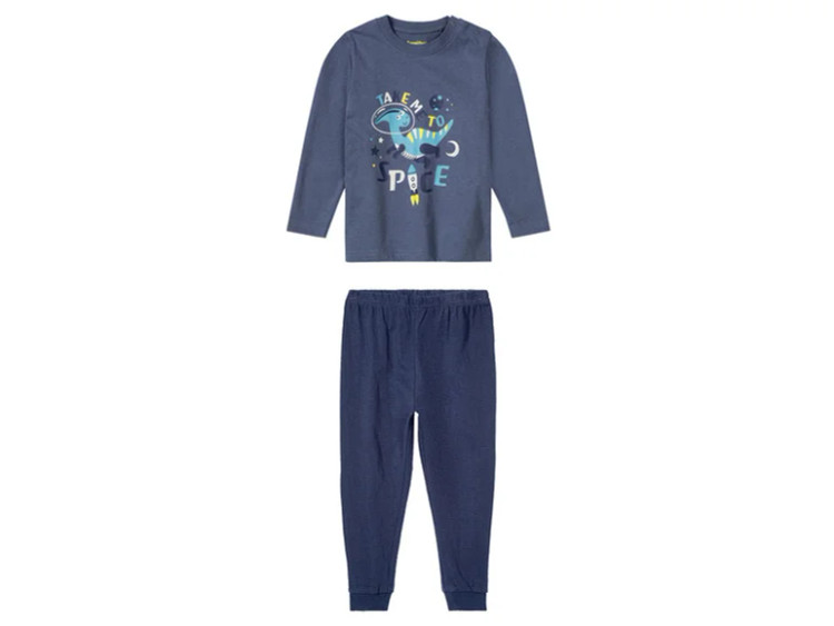 ست منزل لوپیلو