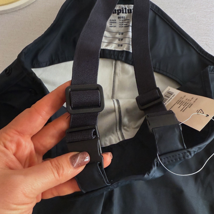 بارونی شلوار لوپیلو