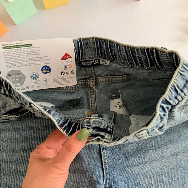 شلوارک پپرتز آلمان