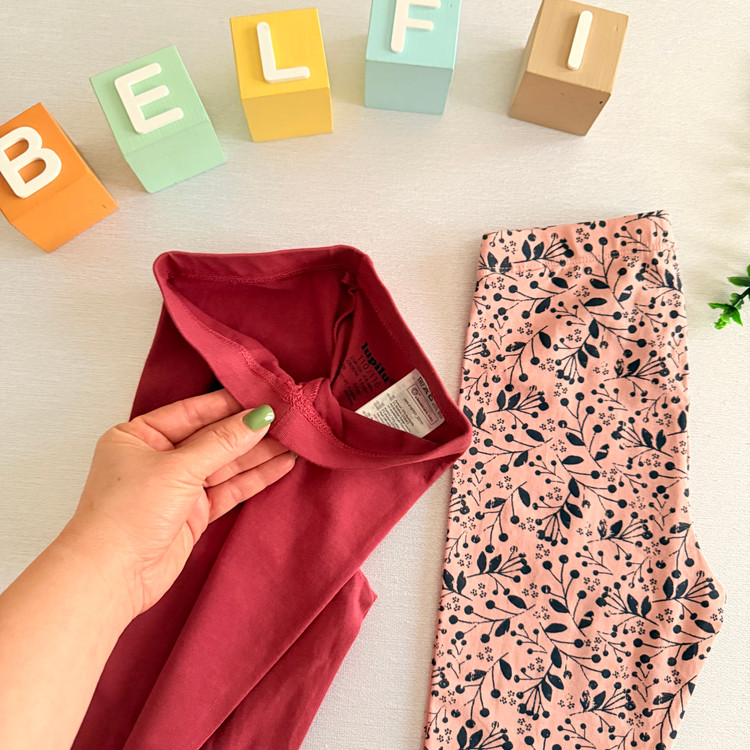 پک دو تایی لگ بچگانه