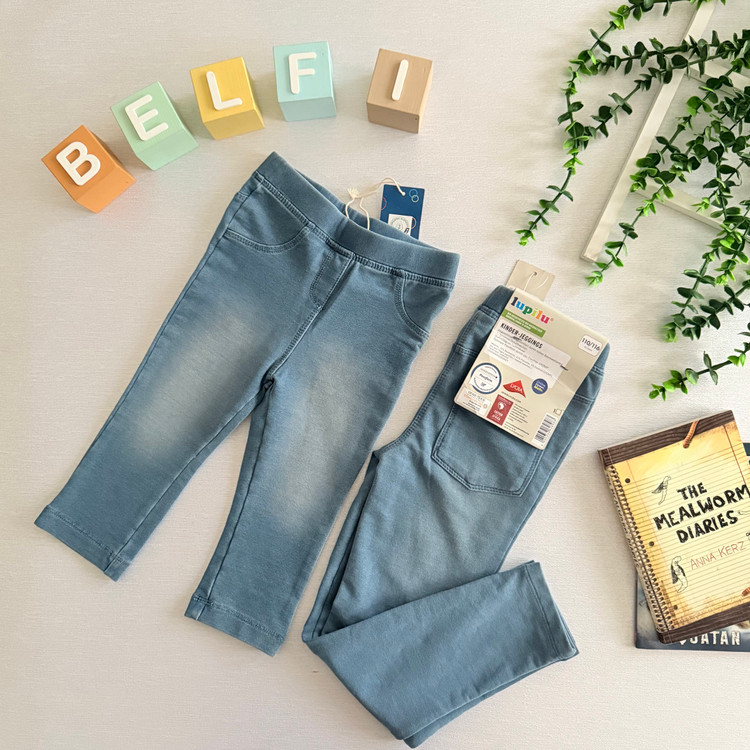 لگ جین لوپیلو