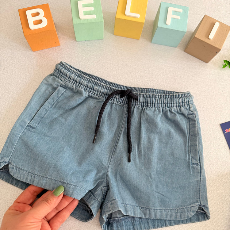 شلوارک لوپیلو